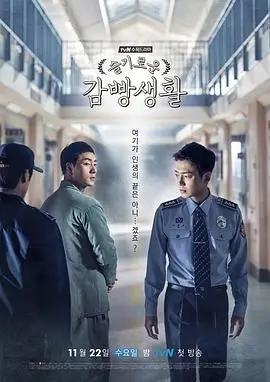 作品标本南屿工坊手记封面