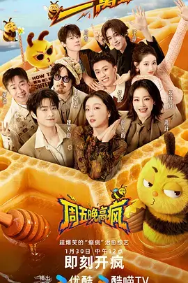 作品标本拾光社口述档案封面